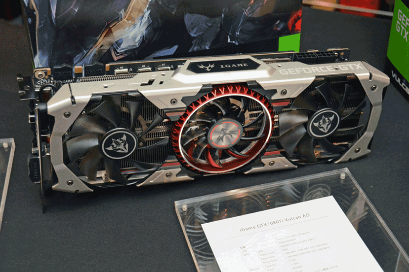 ビデオカードメーカー最後の黒船!? 中国No.1メーカーColorful社の